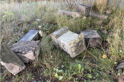 J&uuml;discher Friedhof: Erneute Grabsch&auml;ndungen in Bad Berleburg